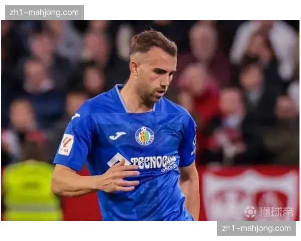 赫塔费失去马约拉尔后进攻乏力 单一射手依赖症显现